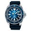 Seiko Prospex Padi King Samurai The Great Blue SRPJ93K1